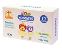 Kodomo Baby Soap Sensitive 75 gm