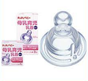 Chu.chu Silicone Nipple