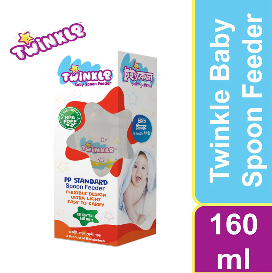 Twinkle Baby Spoon Feeder 160 ml