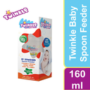 Twinkle Baby Spoon Feeder 160 ml