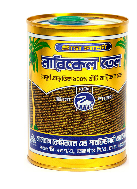 Hash Marka Coconut Oil 350 ml