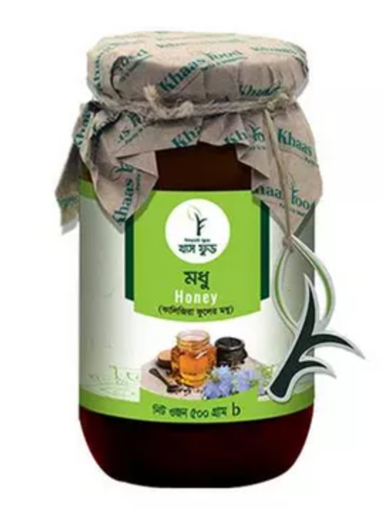 Khaas Food Black Seed Honey 500 gm