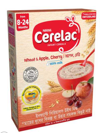 Cerelac 2 Apple &amp; Cherry Baby Food BIB (8 Months+) 350 gm