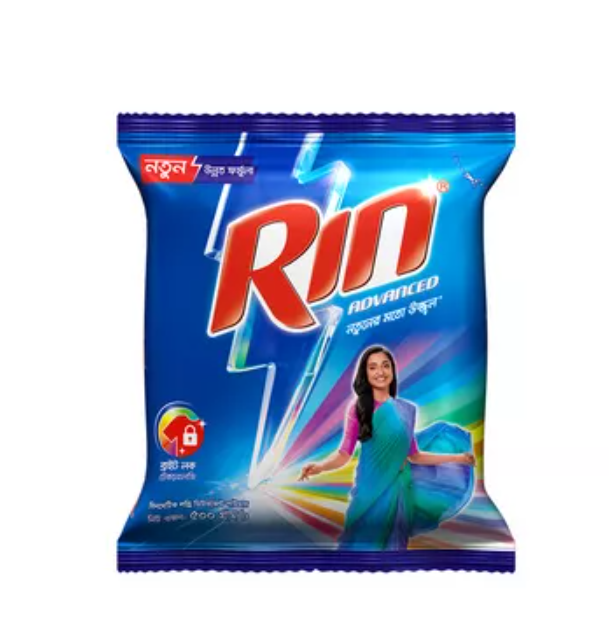 Rin Powder Bright 500 gm