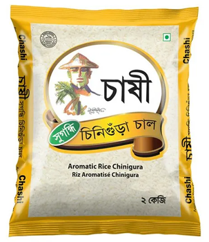 Chashi Aromatic Chinigura Rice 2kg