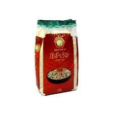 Rupchanda Chinigura Rice 1 kg