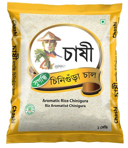 Chashi Aromatic Chinigura Rice-1kg