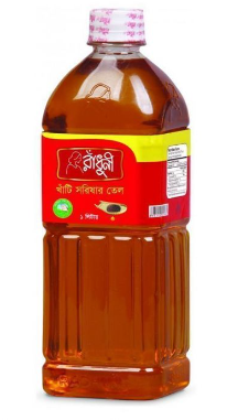 Radhuni Mustard Oil 1 Liter