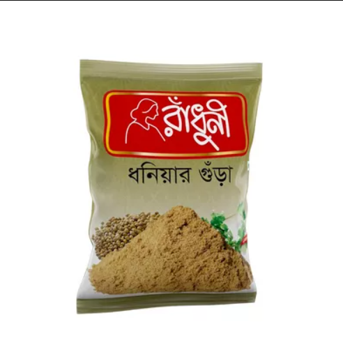 Radhuni Coriander Dhoniya Powder 200 gm