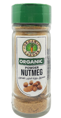 Organic Nutmeg Powder (Joyfal) 20 gm