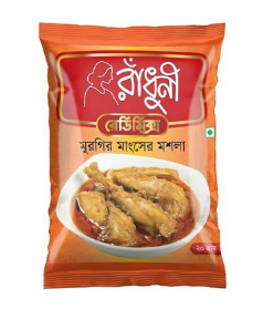 Radhuni Chicken Masala 20 gm