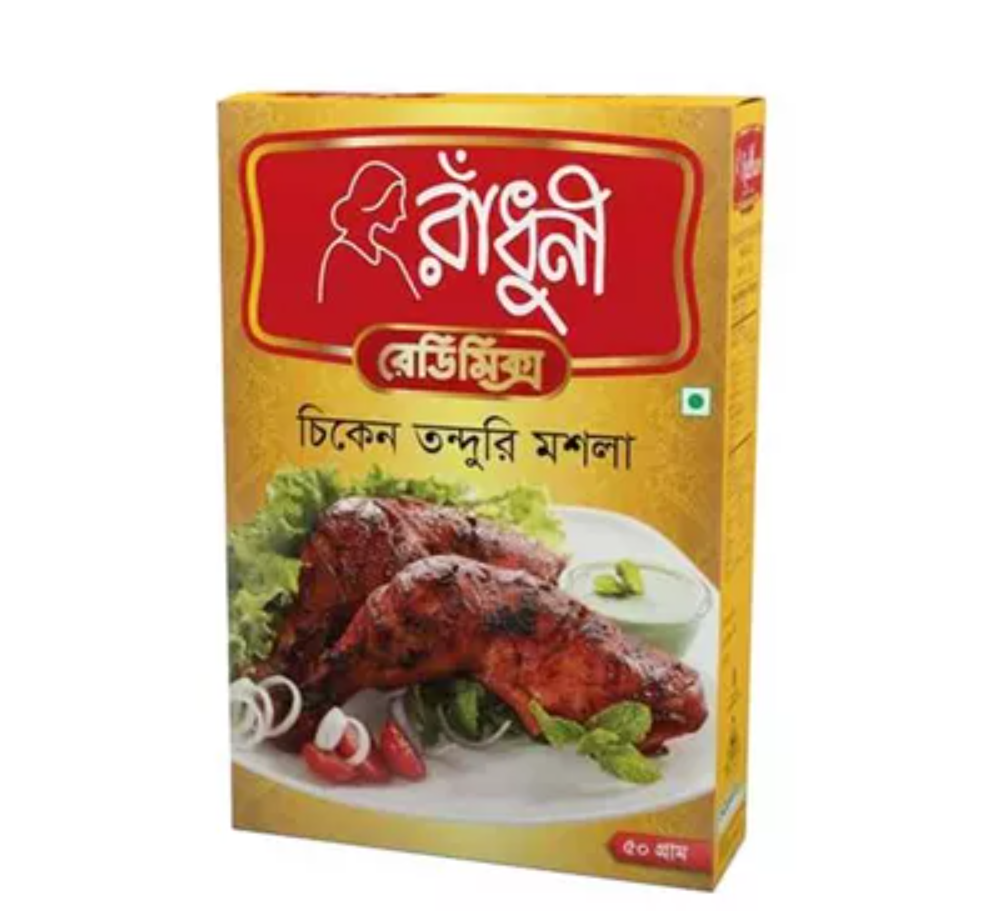 Radhuni Chicken Tandoori Masala 50 gm