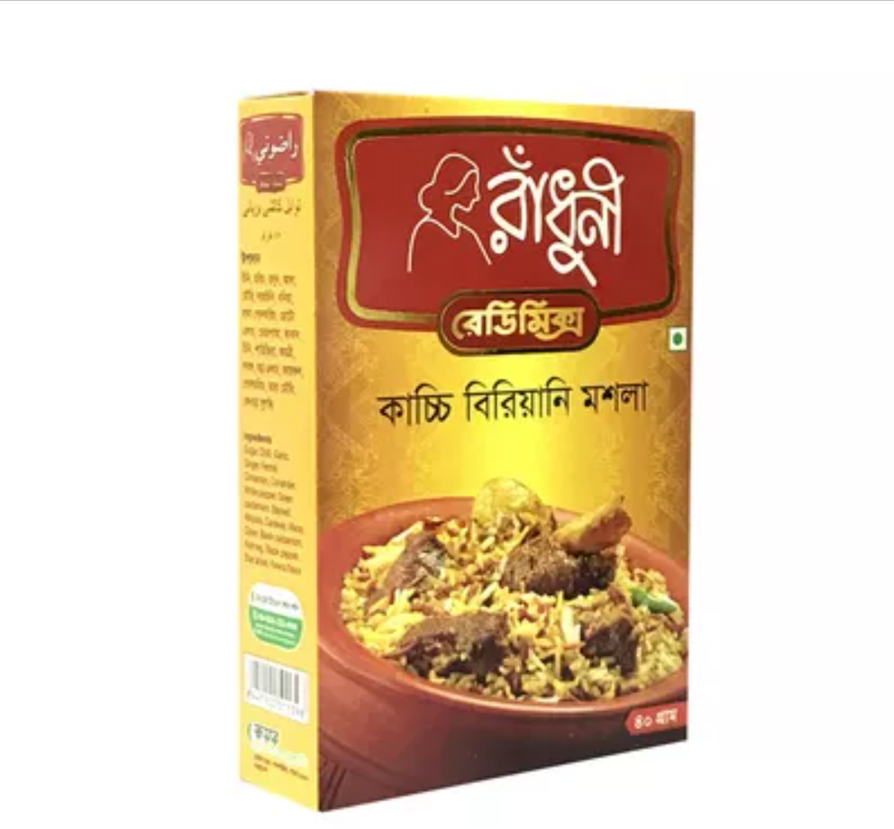 Radhuni Kachchi Biryani Masala 40 gm