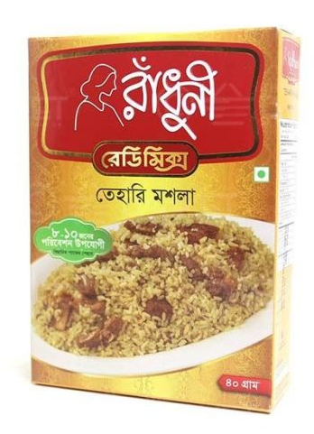 Radhuni Tehari Masala 45 gm