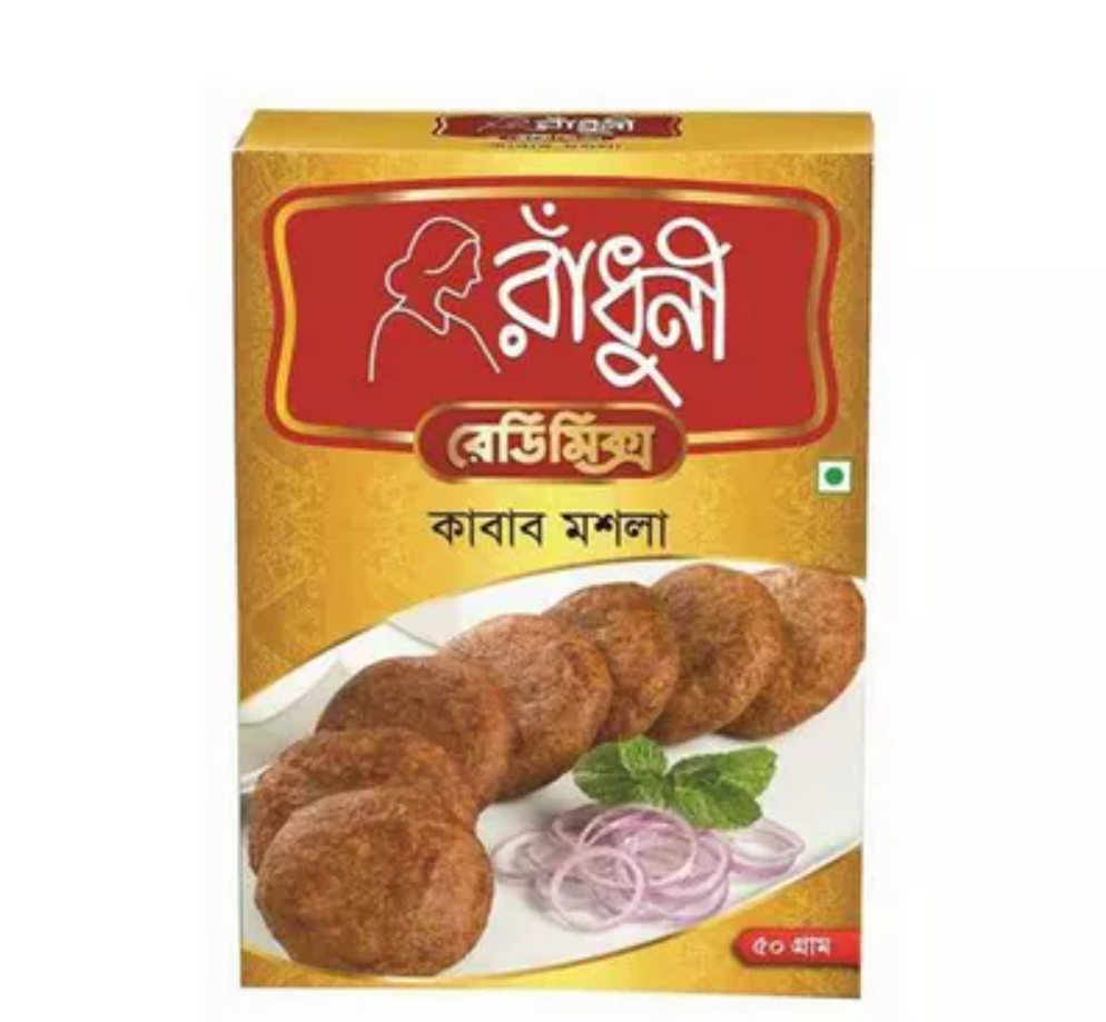 Radhuni Kabab Masala 50 gm