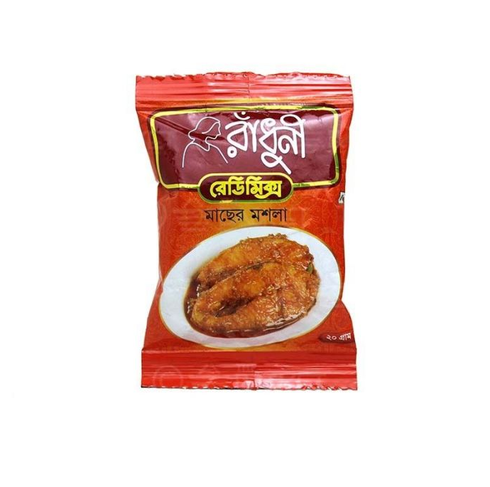 Radhuni Fish Curry Masala 20 gm