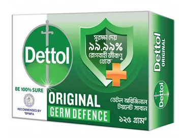 Dettol Original Soap Bar 125 gm