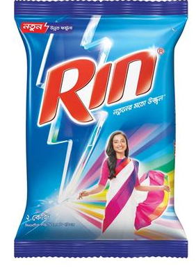 Rin Power Bright 2 KG