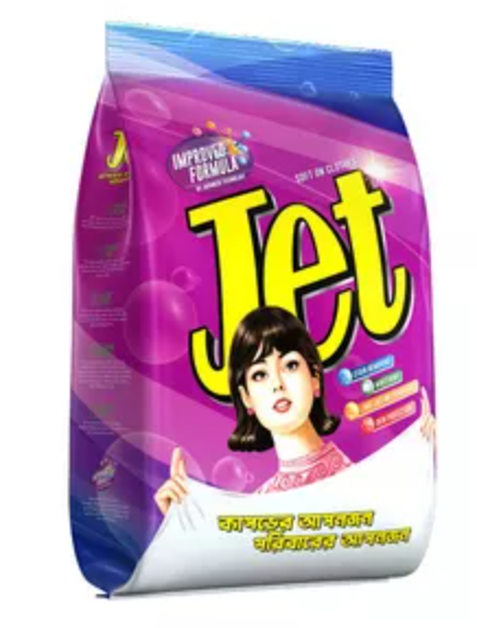 Jet Washing Powder Poly Pack 200 gm