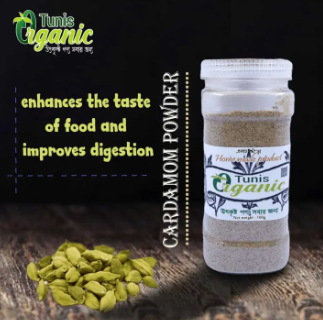 Organic Cardamom Powder 150 gm