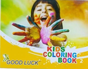 Good Luck Kids Drawing Book