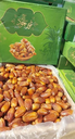 Selected Algerian Dates 1 kg