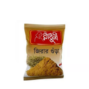 Radhuni Cumin Powder 50 gm