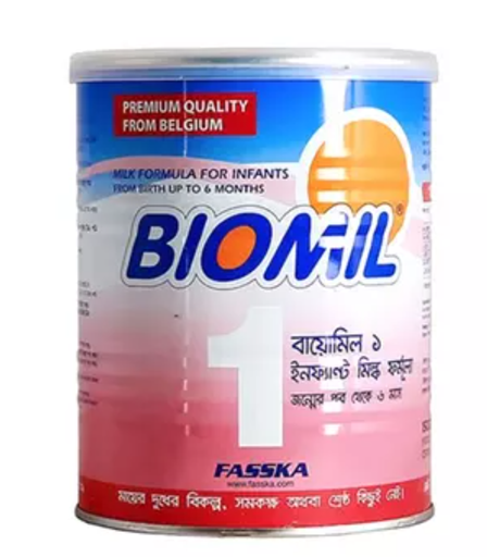 Biomil 1 Infant Milk Formula Tin (0-6 months) 400 gm