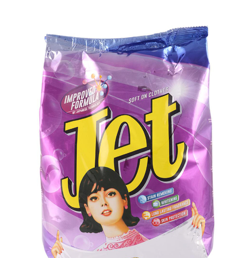 Jet Washing Powder (Poly) 500 gm