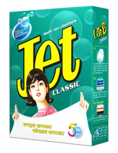 Jet Washing Powder 1 kg