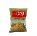 Radhuni Coriander Powder 100 gm