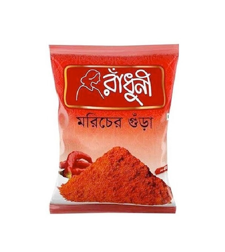 Radhuni Chilli Powder 50 gm