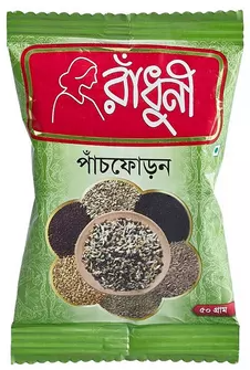 Radhuni Pasfuran ( Asto Whole) 50 gm