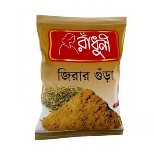 Radhuni Cumin Powder 500 gm