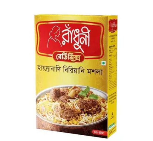 Radhuni Hyderabadi Biryani Masala 45 gm