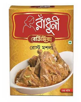 Radhuni Roast Masala 35 gm