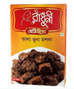 Radhuni Kala Vuna Masala 80 gm