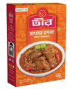 TEER Meat Masala 100 gm