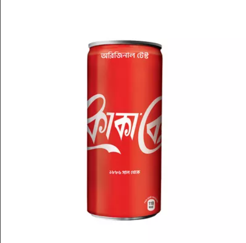 Coca Cola Can 250 ml