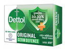 Dettol Original Bathing Soap Bar 75 gm