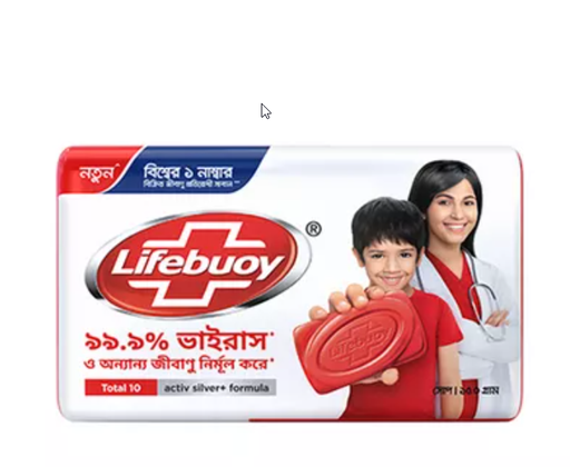 Lifebuoy Soap Bar Total 150 gm