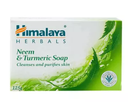 Himalaya Neem & Turmeric Soap 125 gm