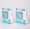 KSL Disposable Face KN 95 Masks (Box 10 pcs)