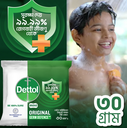 Dettol 30 gm