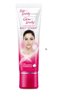 Glow & Lovely Advanced Multivitamin Cream 25 gm