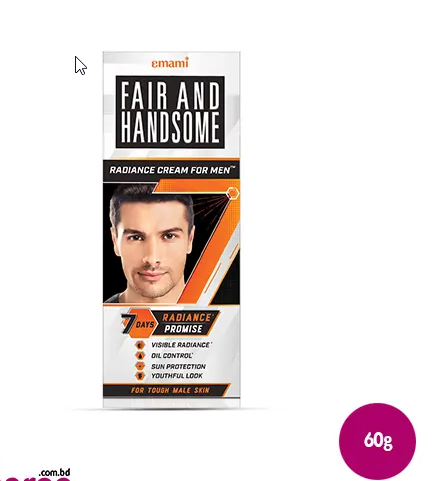 Emami Fair and Handsome Radiance Cream For Men 60 gm (India)