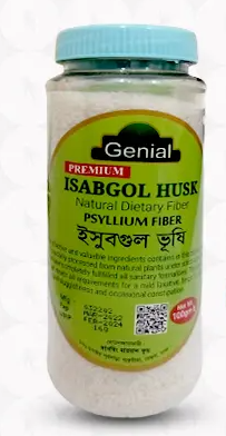 Isubgul 100 gm