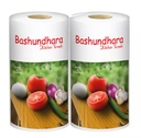 Bashundhara Kitchen Towels